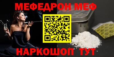 скорость mdpv Кулебаки