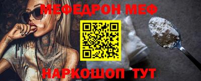 jwh Кумертау