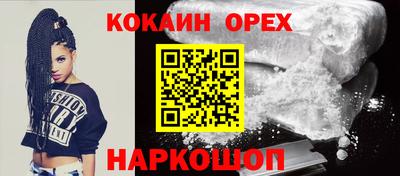 jwh Кумертау
