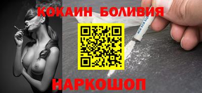 скорость mdpv Кулебаки