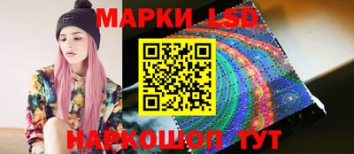 скорость Кунгур