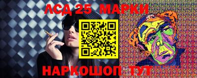 скорость Кунгур