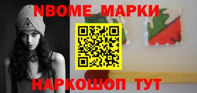jwh Кумертау