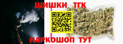 скорость Кунгур