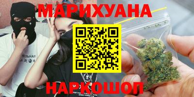 скорость Кунгур