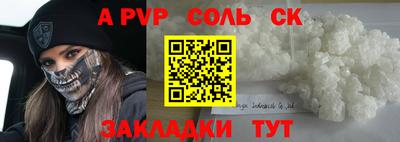 jwh Кумертау