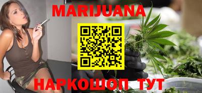 jwh Кумертау