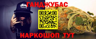 скорость Кунгур