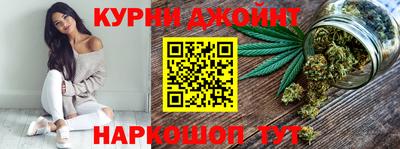 jwh Кумертау