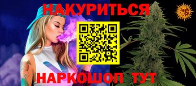 скорость mdpv Кулебаки
