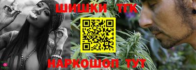 скорость Кунгур