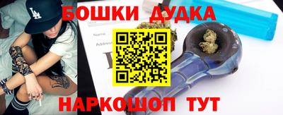 скорость mdpv Кулебаки