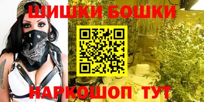 скорость Кунгур