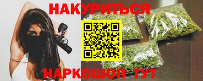 скорость mdpv Кулебаки