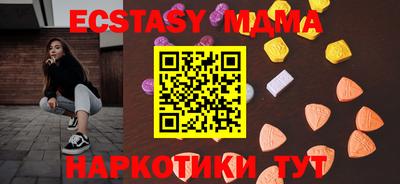 jwh Кумертау