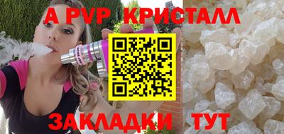 jwh Кумертау