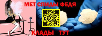 jwh Кумертау