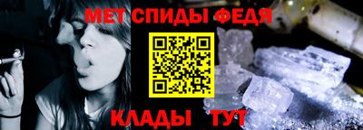 скорость mdpv Кулебаки