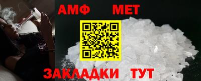 скорость Кунгур