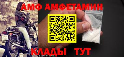jwh Кумертау