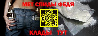 скорость mdpv Кулебаки