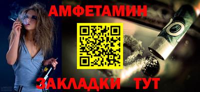 jwh Кумертау