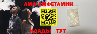 jwh Кумертау