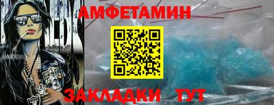 скорость mdpv Кулебаки