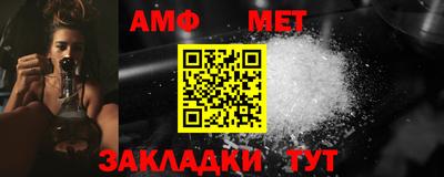 jwh Кумертау