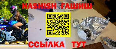 jwh Кумертау
