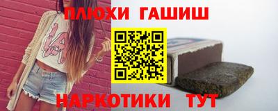 jwh Кумертау
