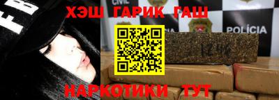 jwh Кумертау