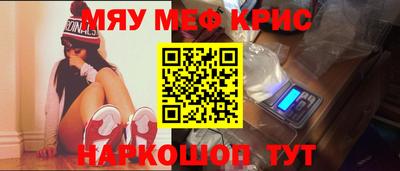 jwh Кумертау