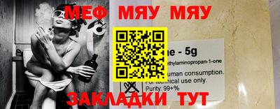 jwh Кумертау